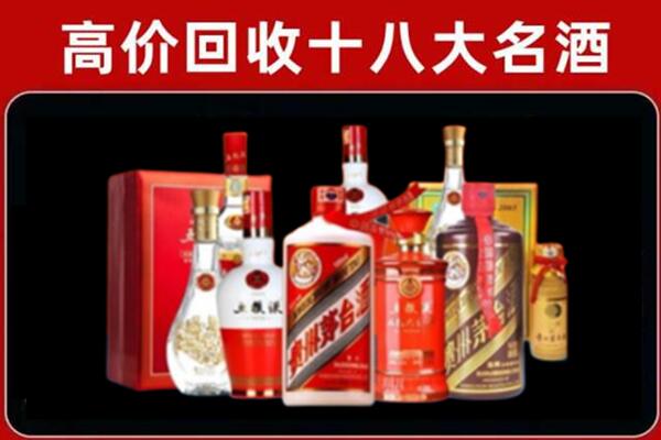 绥化市青冈奢侈品回收价格